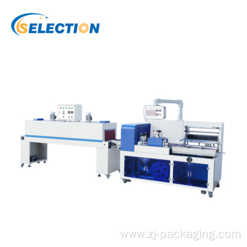 Full servo side-sealing hob heat shrink packaging machine